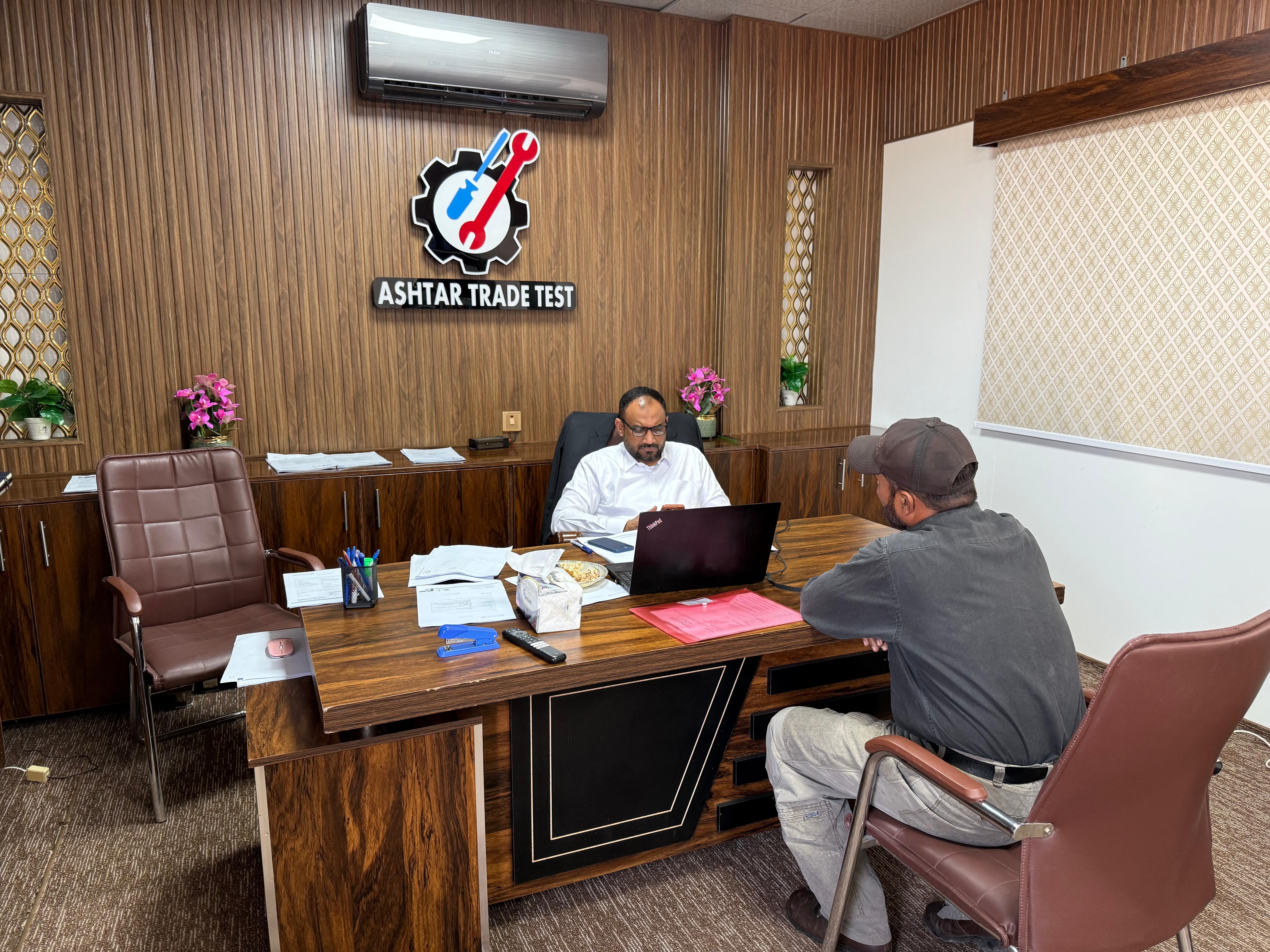Client Image 32