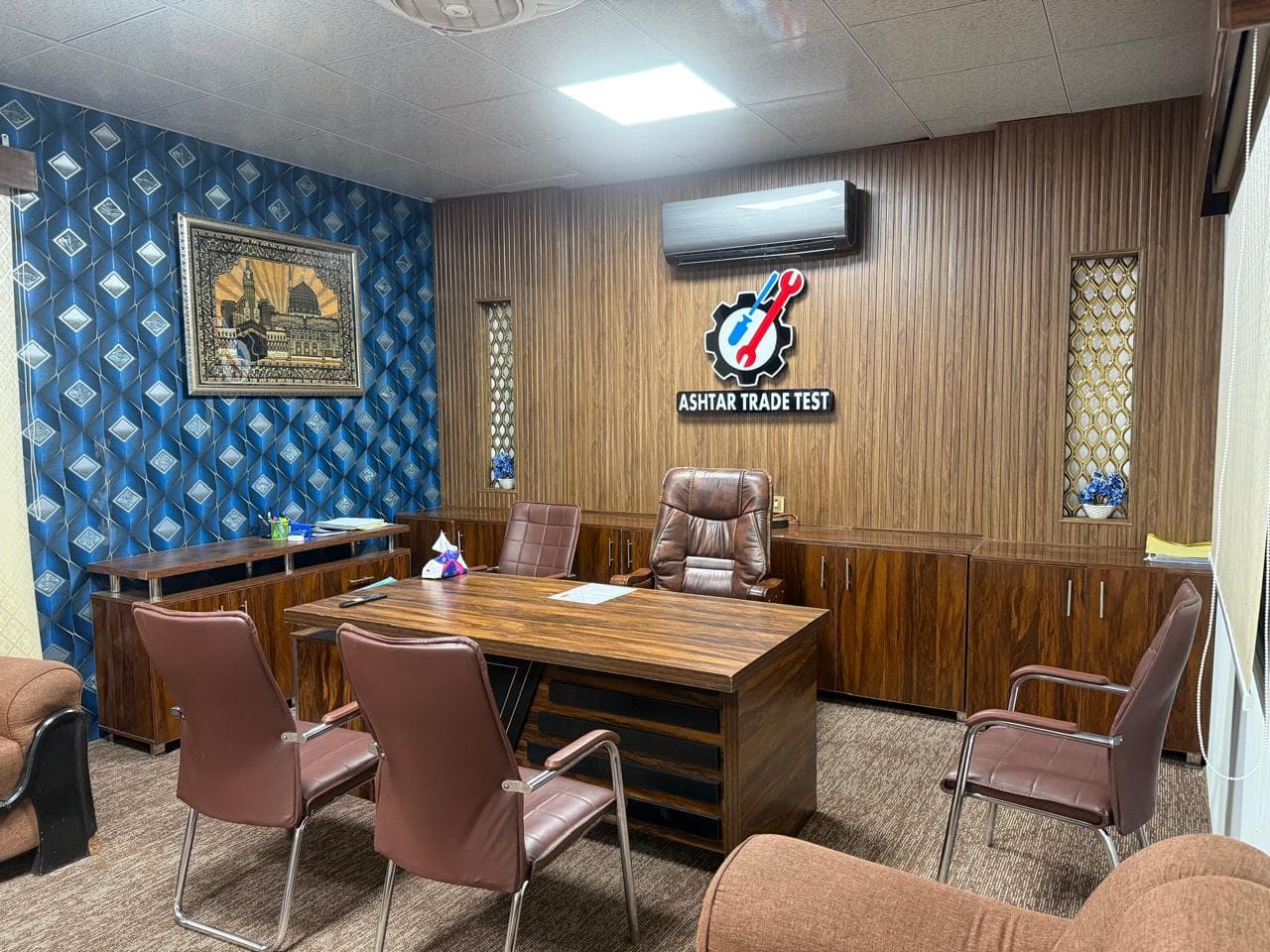 Office Image 18