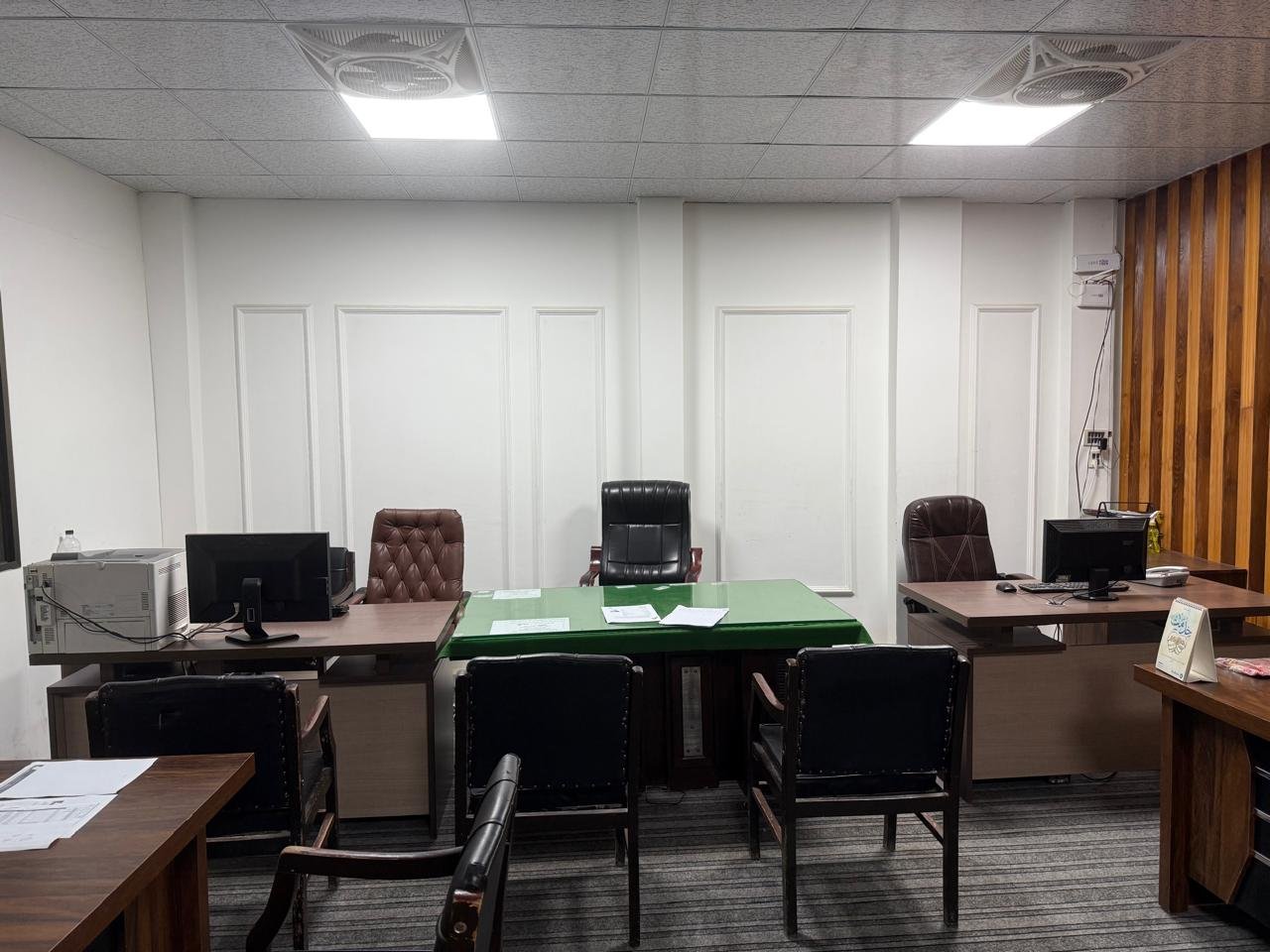 Office