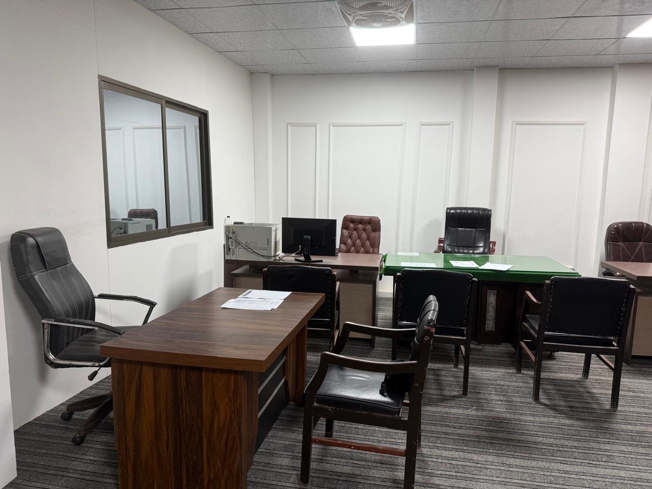 Office