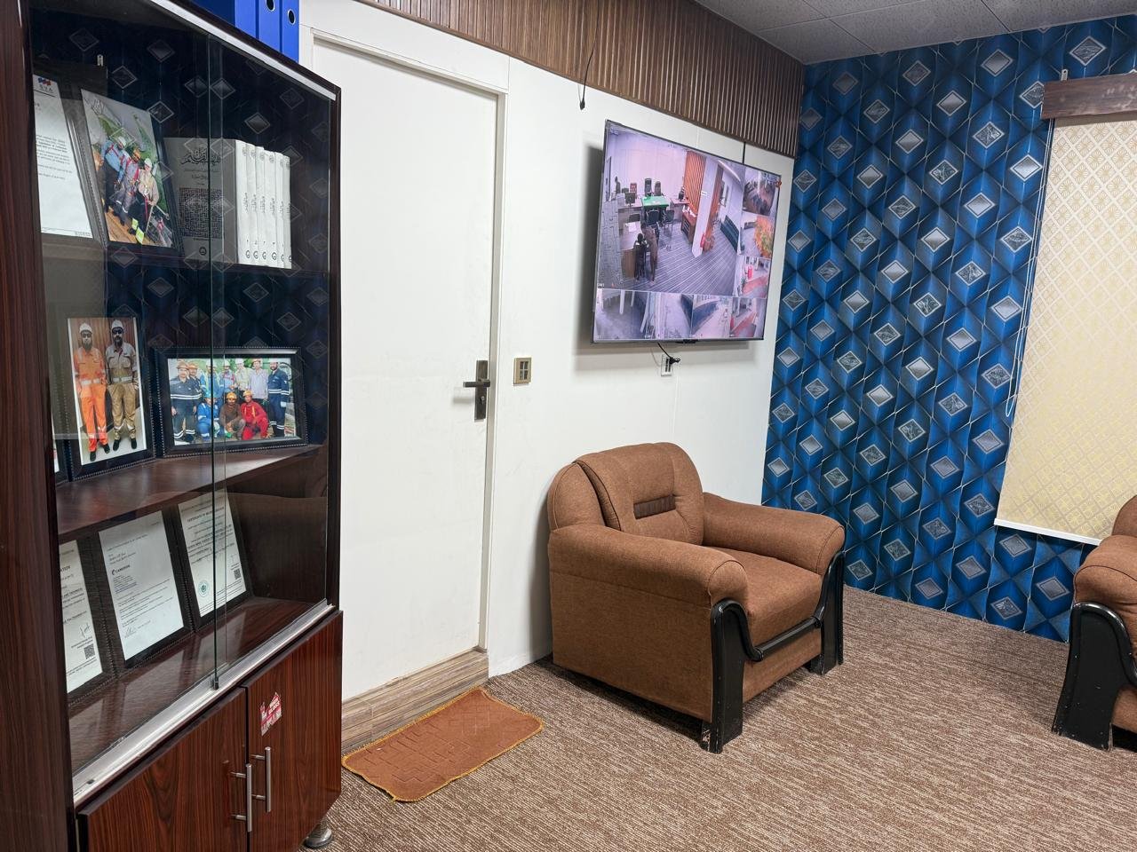 Office