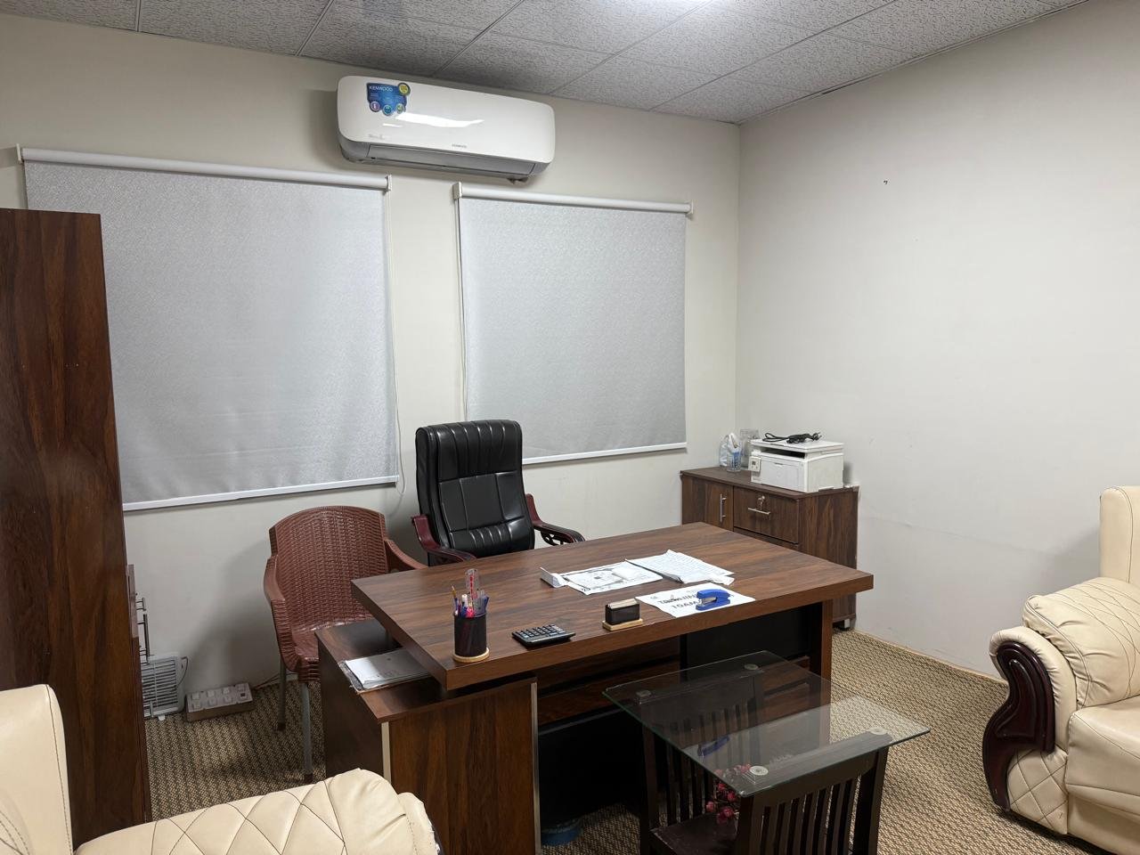 Office